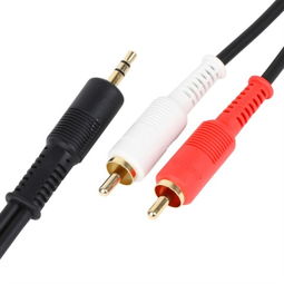 秋叶原YF2007音频线 3.5mm转双莲花，家电音响连接的专业选择