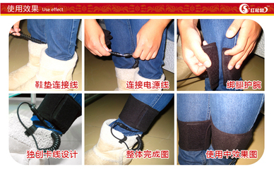 便携式碳纤维电热鞋垫 保暖与电池加热技术的革新应用