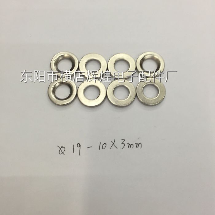 车载磁铁新选择 从手机支架到配件跨境贸易的产业微观察