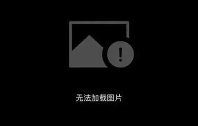 飞翔商铺进销存系统 保健电器配件管理利器